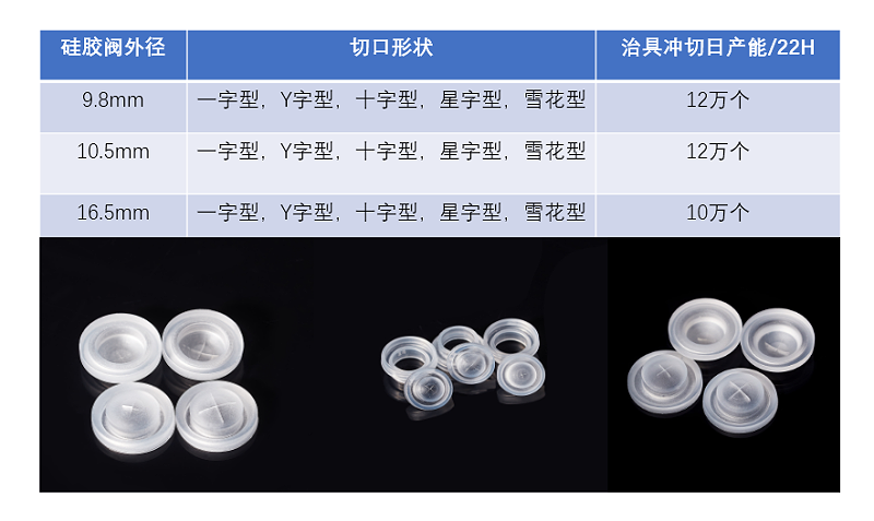 Ǽι轺 (2)