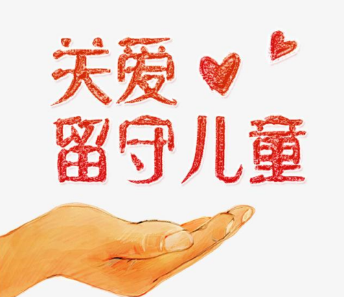 Ǽι轺