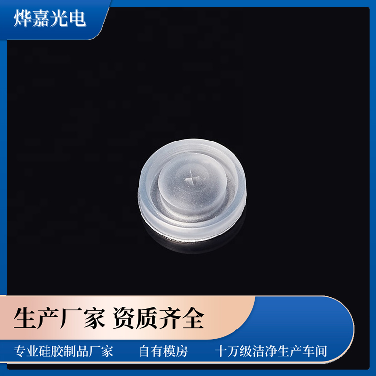 8mmʮֹ轺