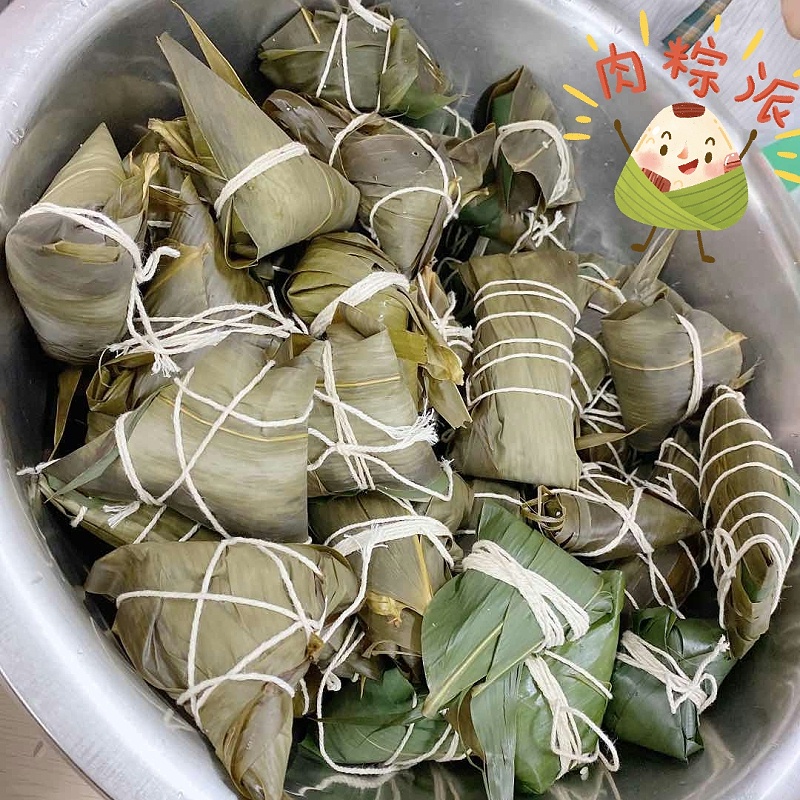 Ǽι轺