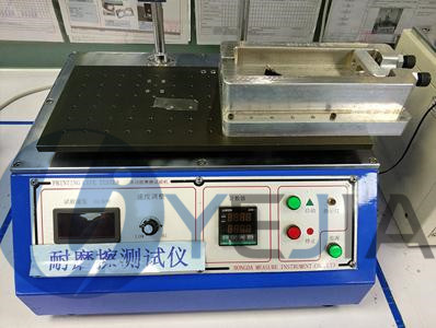 TOSHIBA׼ӹ