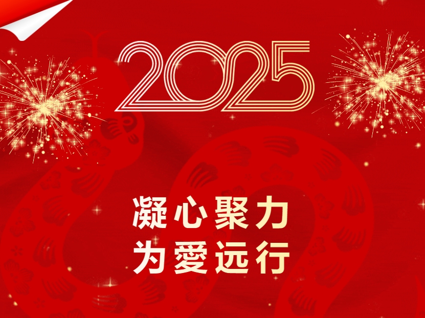 Ǽι2024Ҹܽô