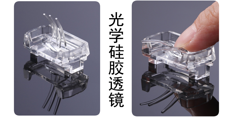 轺ѧͷڸ߹ʸLEDϵͳӦ
