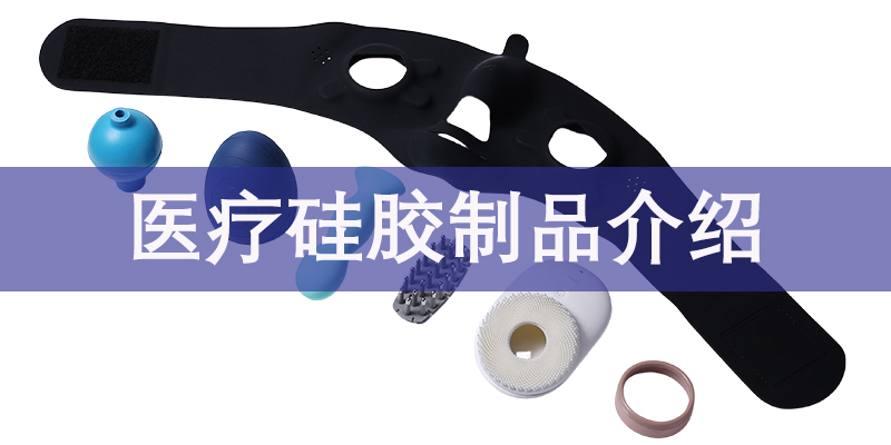 ҽƹ轺Ʒ- ISO13485֤-Ǽ