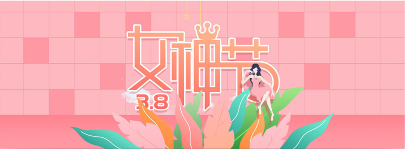 ǼŮ